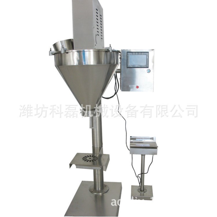 厂家供应生物颗粒包装机 全自动颗粒灌装机 颗粒包装机价格