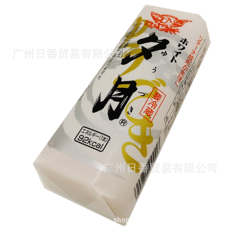 白鱼糕鱼饼 日本手工鱼肉糕 关东煮火锅食材料日式鱼板 150g