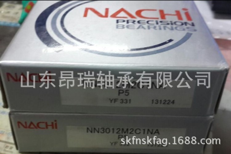 NACHI轴承 NN3012M2C1NAP5  高速精密 圆柱滚子机床轴承