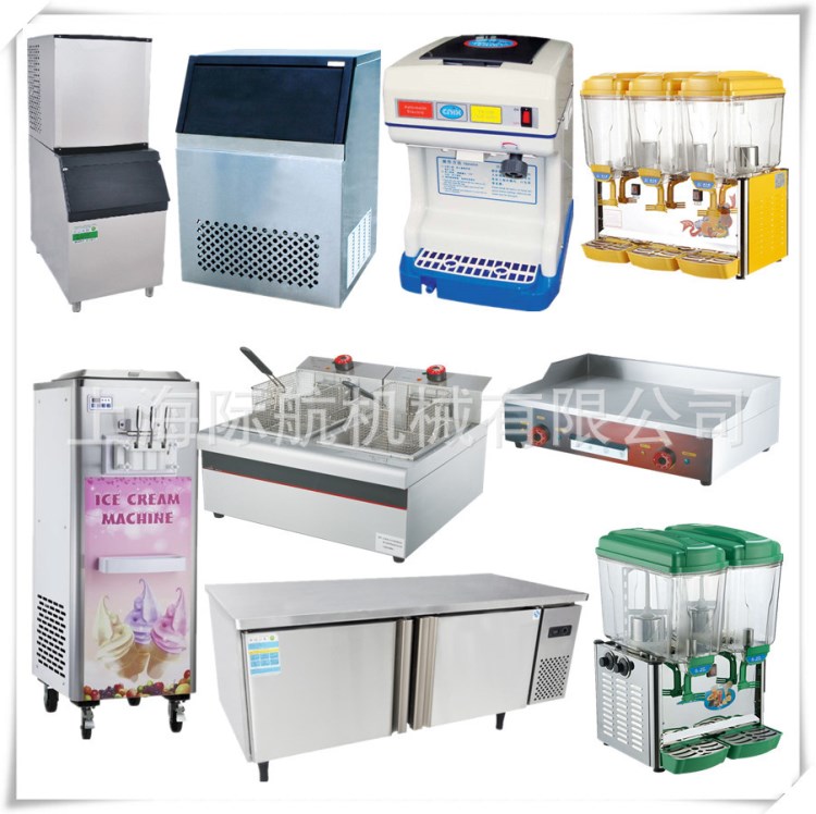 厂家直销欧式制冰机商用AX-100 自动造冰机100公斤 奶茶店设备