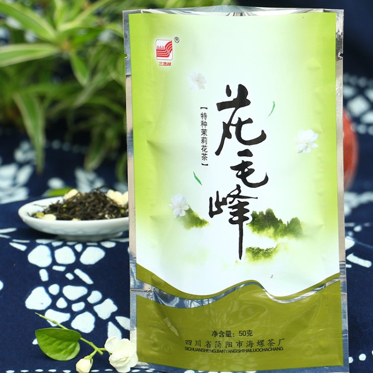 茉莉花茶批发浓香型茶叶花毛峰绿茶袋装四川毛峰茶厂包邮一件代发