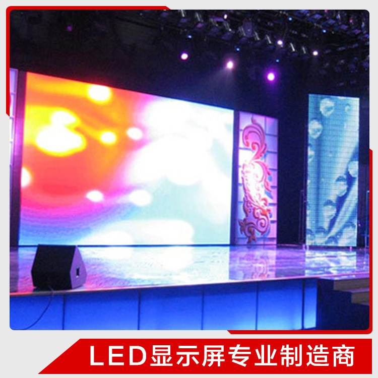 深圳LED显示屏厂家 P5室内LED显示屏  全彩 LED单元板 LED电子屏