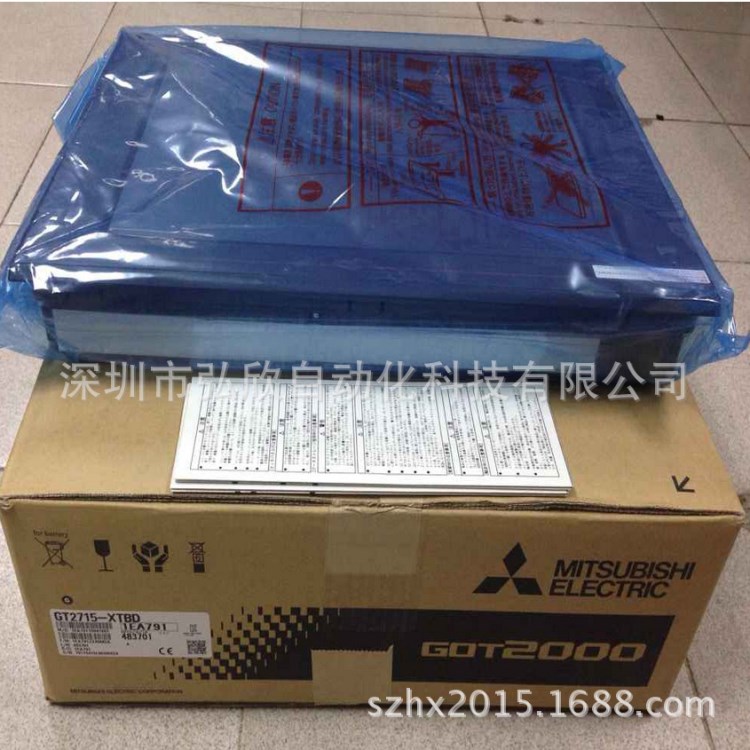 原装三菱人机界面GT2510-VTBA  10寸触摸屏现货