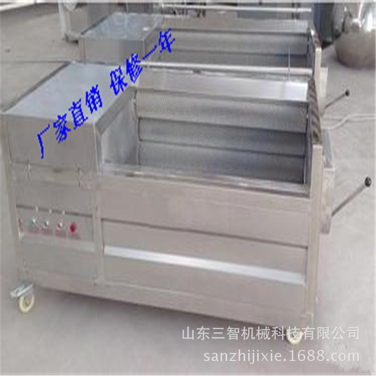 厂家直销土豆剥皮机 小型土豆去皮机 土豆加工设备