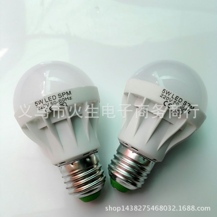 新款5W仿陶瓷球泡灯 led灯泡 led节能灯 E27家用照明灯 二元批发