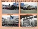 供应电镀废水回用系统设备工程 大量案例欢迎考察参观质优价实
