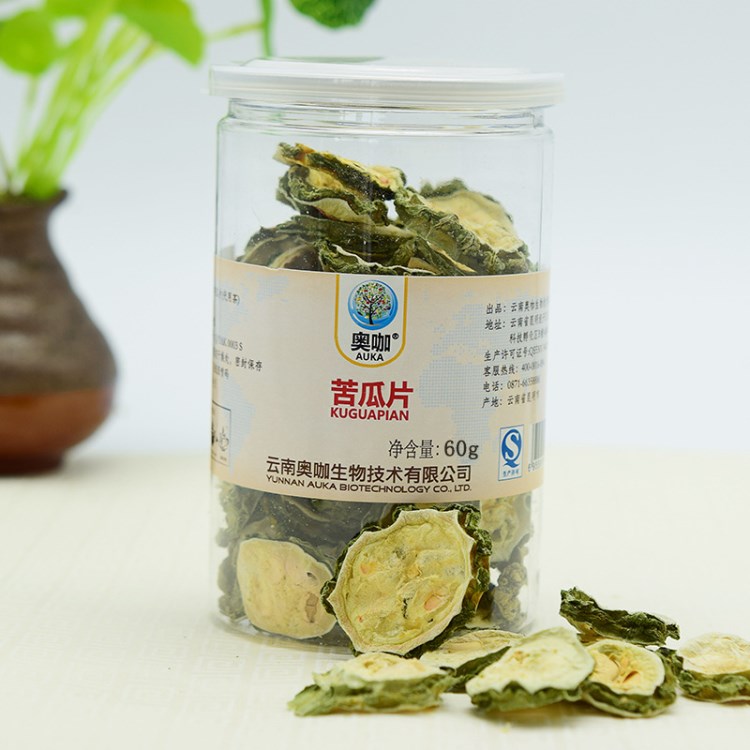 奥咖代用茶 云南苦瓜片食用花茶花草茶60g装厂家直销一件代发