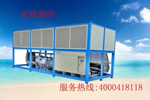供应大型螺杆冷水机，冷库用冷水机，低温螺杆式冷水机组