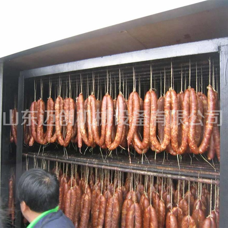 厂家肉类加工机械 腊肠干燥机 腊肉烘干房 肉制品烘干干燥设备