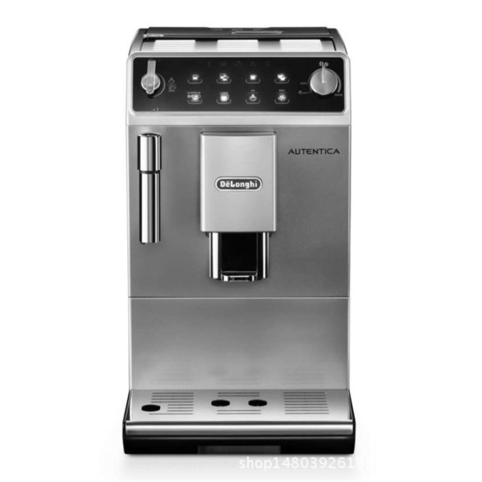 Delonghi/德龙 ETAM29.510.SB全自动家用意式咖啡机