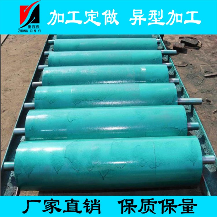 厂家生产机尾改向滚筒 矿用传动滚筒 无动力滚筒压带轮