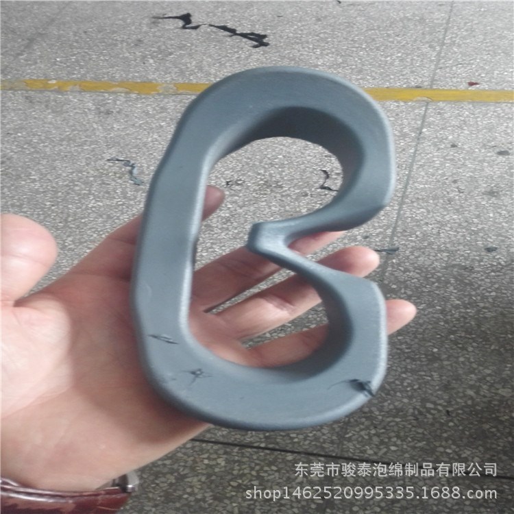 3D眼睛眼罩防护海绵 VR海绵 各种款式商务休闲海绵眼罩