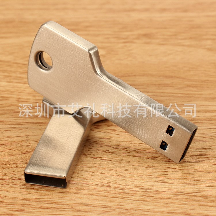 3.0 USB 高速金属U盘 个性钥匙u盘 时尚U盘 flash drive 64GB