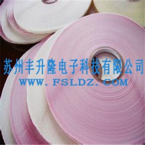 封缄胶带 PE塑料袋子双面胶 塑胶袋包装封口胶带