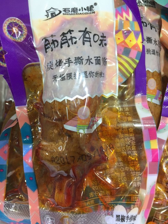 石磨小镇 筋筋有味 炭烤手撕水面筋 小面筋一箱10斤