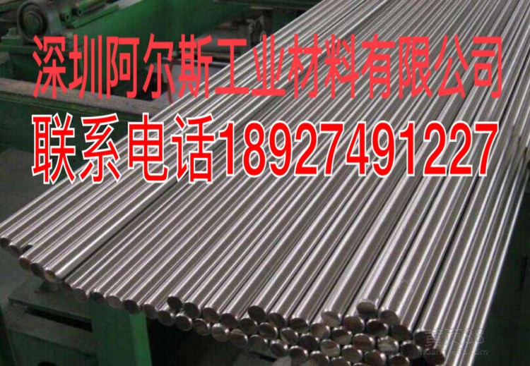 精密不锈钢四方棒 303/304/316高精不锈钢方棒 大量现货