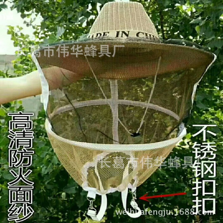 新款加厚牛仔型养蜂用品 蜂具批发 推荐 防蜂帽 养蜂用具