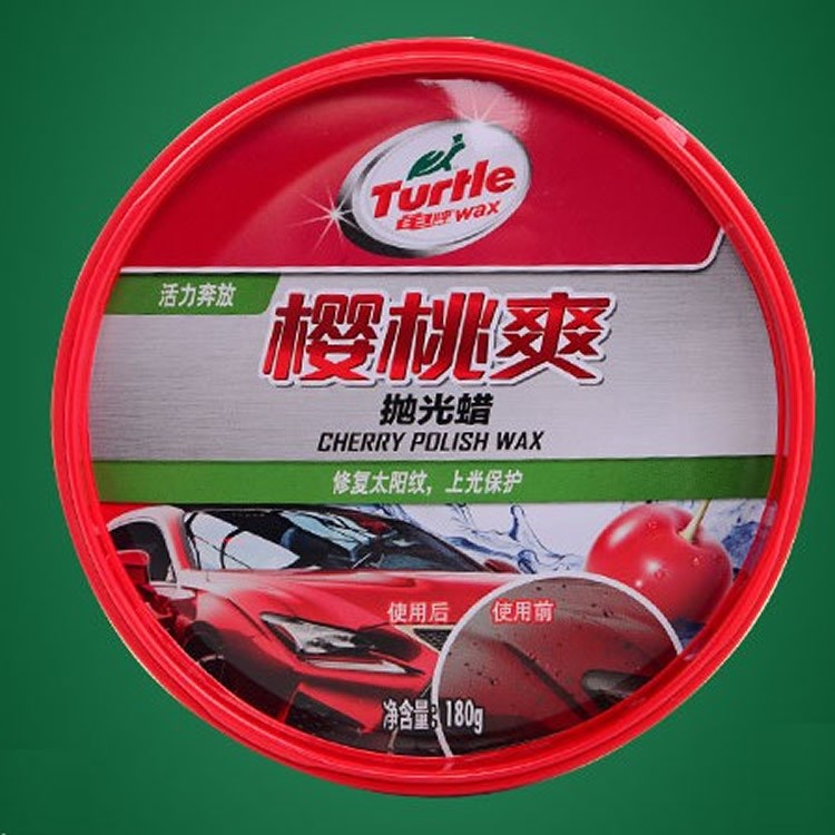 龟牌樱桃爽清洁蜡汽车擦车洗车蜡水养护上光去污手喷新车打蜡