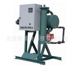 旁流水处理器 型号:SCII-1300F