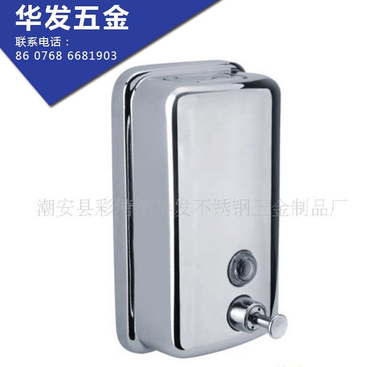 壁挂式皂液器(500ml不锈钢皂液器，瓶式皂液器，皂液瓶，皂液盒)