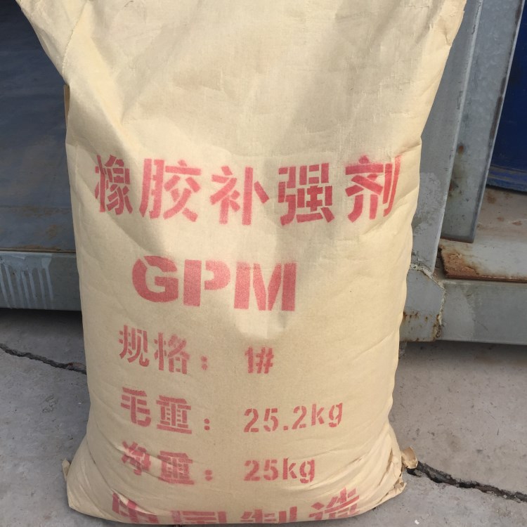 橡胶填充剂 橡胶补强剂 代替炭黑 白炭黑增加橡胶强度 降低成本