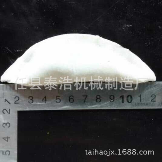 新型仿手工饺子机全自动包饺子机小型水饺机商用饺子机锅贴