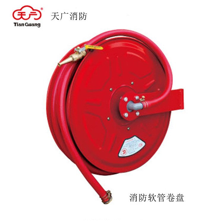 消防软管卷盘  消防自救卷盘 快速收放水带 灭火系统