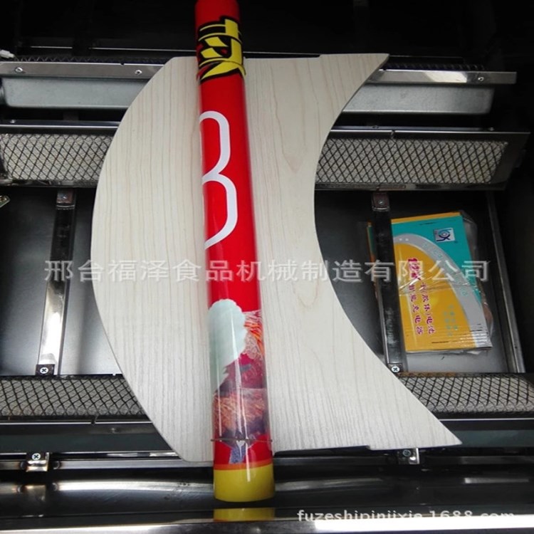 厂家直销 新型商用无烟烤鸡炉 多功能摇滚烤鸡炉 货到付款