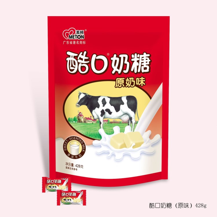 美顿酷口原味奶糖 厂家直销 小孩零食糖果 好吃婚庆牛奶软糖