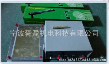 25109光电效应演示器 带光源和锌板 高中物理教学仪器实验仪器