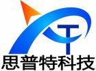 全自动射流萃取器/全自动射流萃取仪（四联）型号:M210/CQ4
