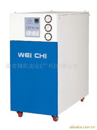 厂家直销纬吉冰水机C-50水冷式冰水机率制冷设备