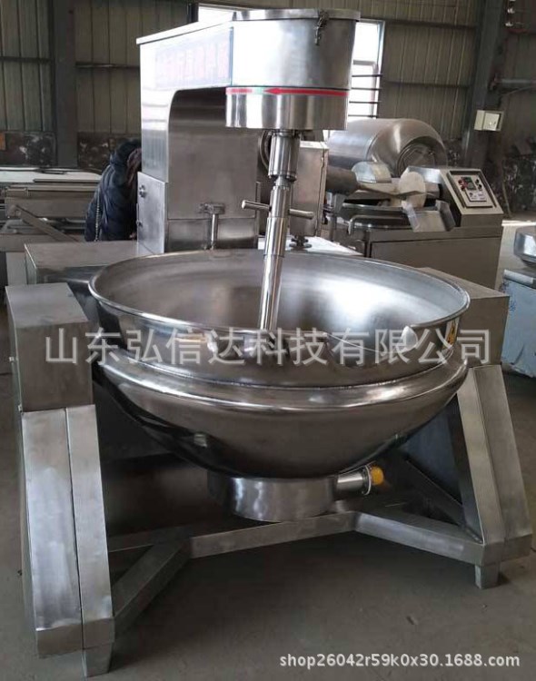 火锅底料炒锅 辣椒酱炒锅 行星搅拌炒锅 全自动煮粥机商用