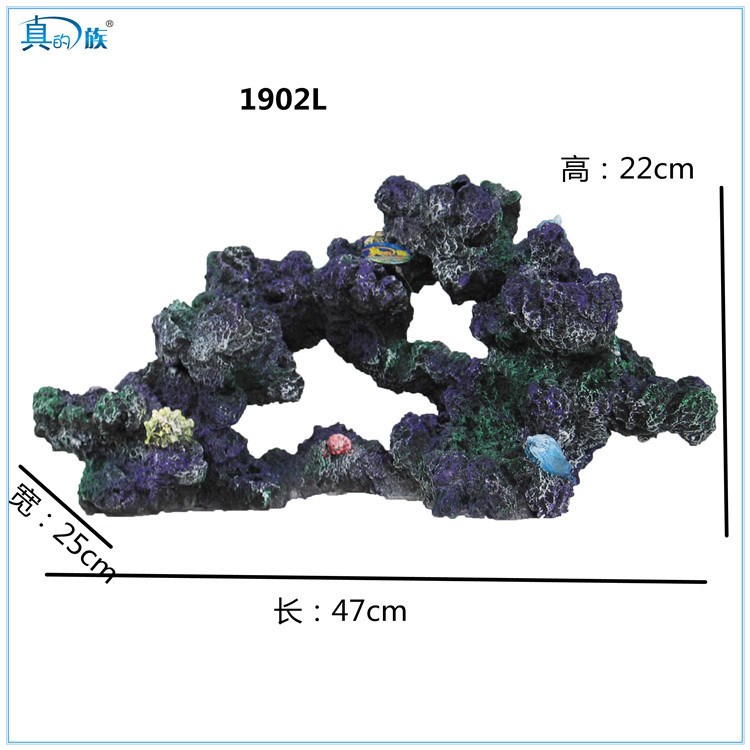 仿真珊瑚组合 树脂珊瑚 室内水族装饰工程造景 珊瑚礁 造景石头