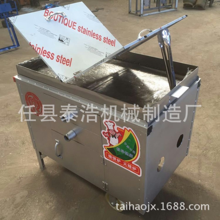 商用燃气烧饼烤炉 电热食品烤箱 煤球烤炉烧饼 赠送全套烧饼工具