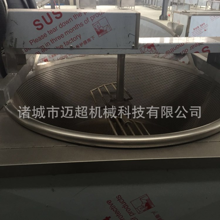 迈超电加热小型油炸机 花生米专用油炸锅 不锈钢厨房设备可定制