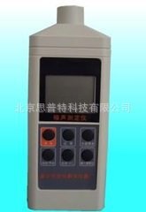 噪声类/噪声测定仪/声级计/噪音计/分贝计  型号:LM61-270566