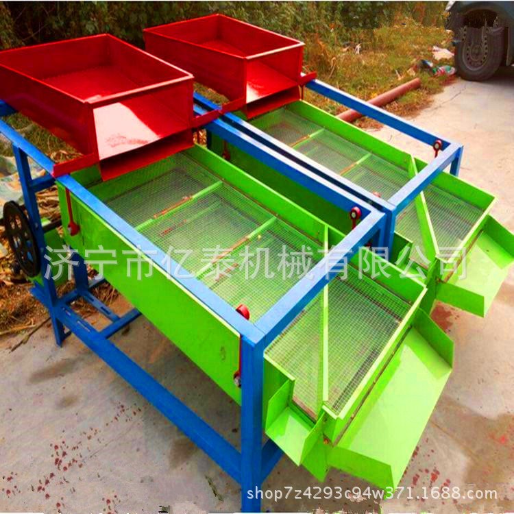 亿泰大豆筛选机 多用震动式筛分机 玉米谷物分机分选机