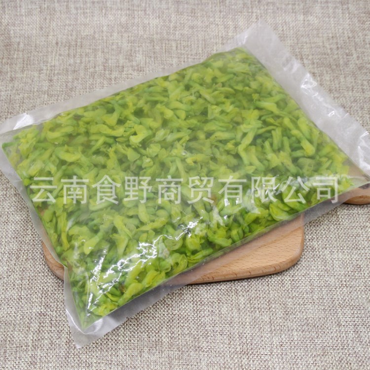 金雀花 保鲜 新鲜蔬菜 供应餐饮生鲜 花菜类 保鲜金雀花 量大从优