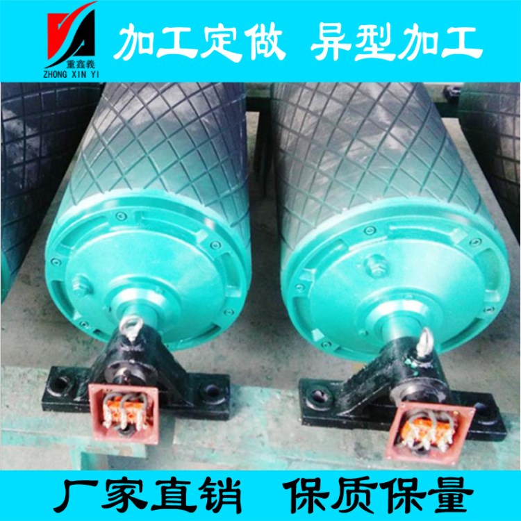 电动滚筒厂家生产包胶电动滚筒 YTH型行星齿轮电动滚筒 辊筒加工