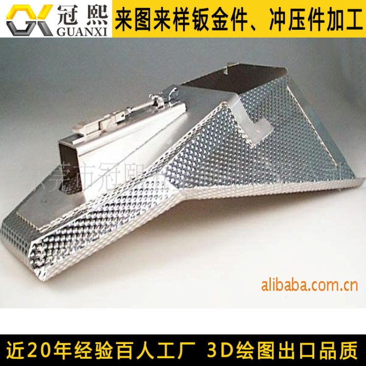 自动化设备12年相关生产经验提供冲压五金配件钣金加工
