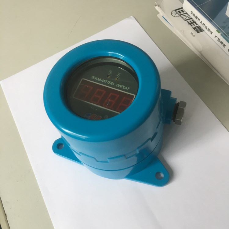 SBWR/Z-644S现场安装壁挂式数显温度变送器