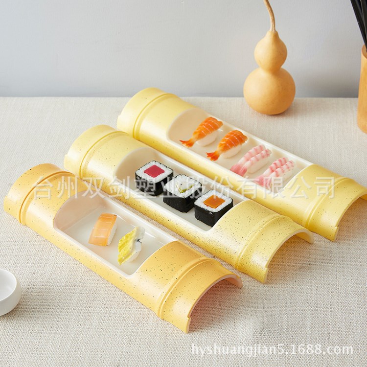 日式仿竹节盛器 刺身寿司盛器日韩料理餐具
