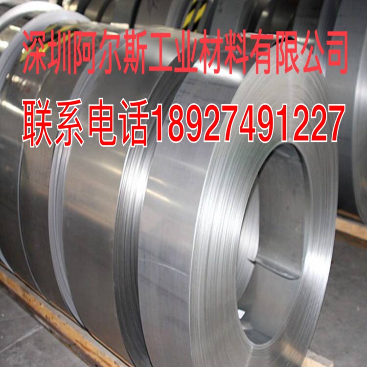 304高弹性不锈钢卷板带材 304灯具配件搭扣用不锈钢带 防腐性好