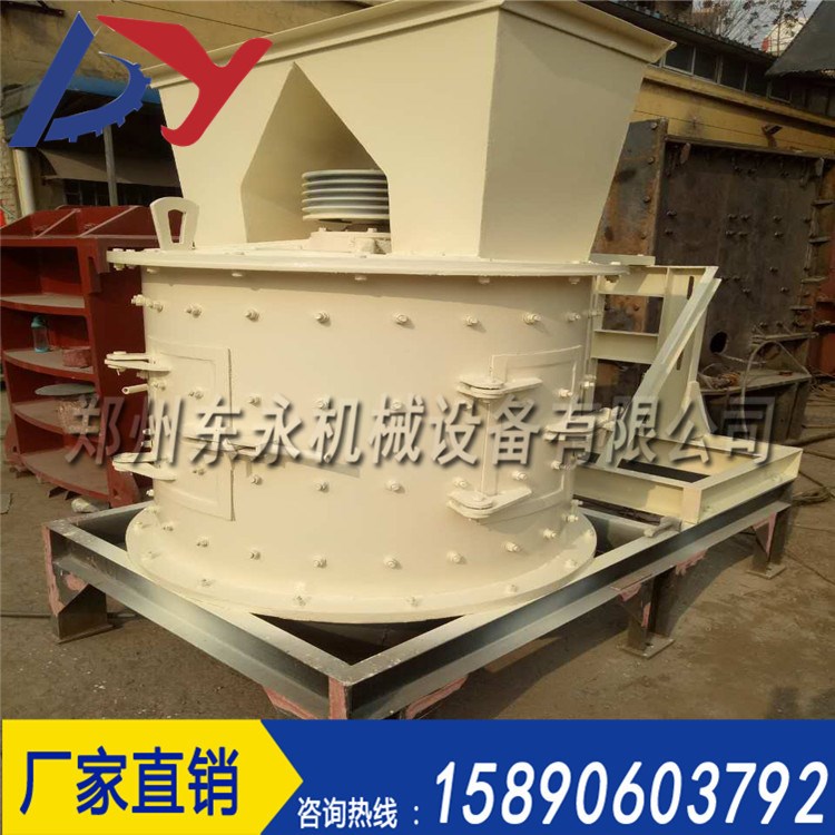 供应 小型复合制砂机 复合式破碎机 直通式石头粉碎机
