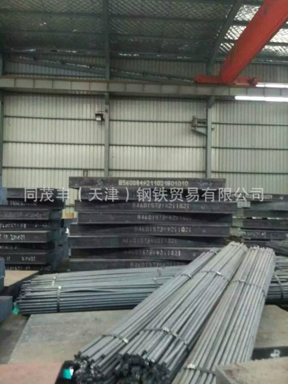 现货主营批发DT4铁板DT4铁锻件DT4铁管 提供样品冷拔直条