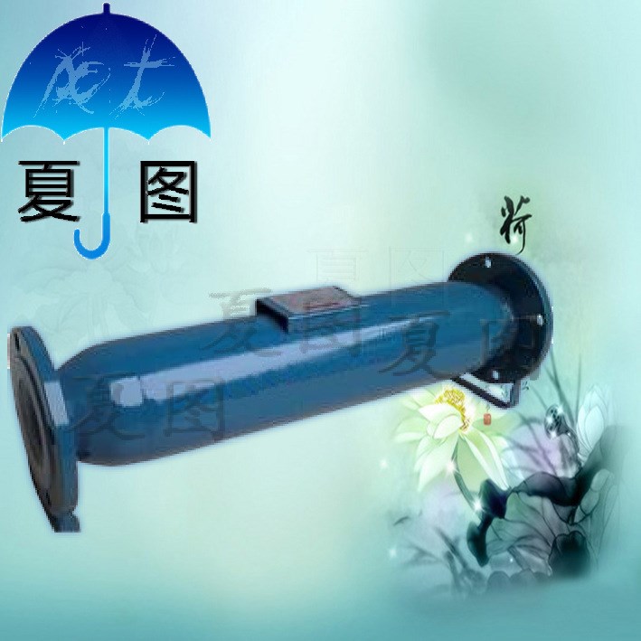 供应夏图 内磁水处理器 强磁水处理器  管内强磁水处理器