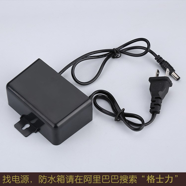 开关电源防水电源 格士力厂家批发监控电源12V2A 24W电源适配器