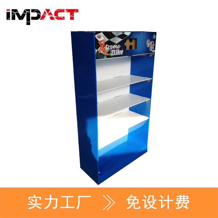 量身定制供应商超展会架 厨具纸展示架纸货架物美价廉易组装
