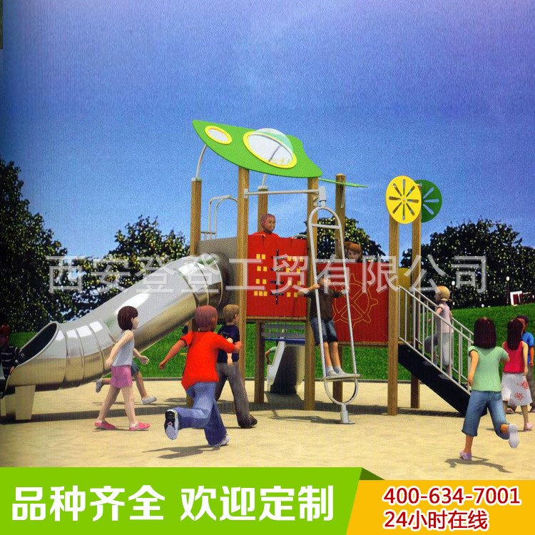 定制 儿童游乐设施批发 上下滑梯攀爬 组合滑梯儿童游乐